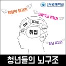 (주)이노메트릭스 이미지