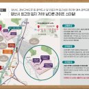 어곡초등학교 병설유치원 이미지
