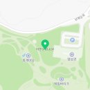 목포실내체육관 파크골프장 이미지