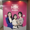 드라마로 중국어 실력 업그레이드(중급) | 서면 중국어학원 한끝중국어 대현쌤이랑 중국어 완전 정복 !