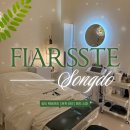 송도바이오대로 | 송도 웨딩관리 피아레스테 안면유지인대 수기 관리 다녀온 솔직후기