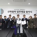 (주)계원 이미지