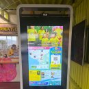 파인애플 | [오키나와] 아이들 취향 저격! 나고 파인애플 파크 후기 (Klook 예약 &amp; 꿀팁)