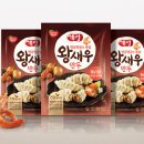 만두네 가 이미지