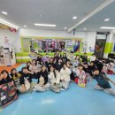 효천합기도 이미지