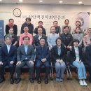 심안 이미지
