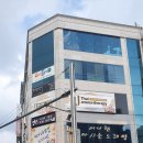 제이제이테라피 이미지