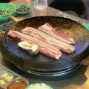 꼬장솥뚜껑삼겹살 이미지