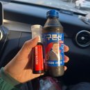 종로상회(모현점) | 11월 일상 - 1 (긴 가을 즐기기, 테니스 반기대회, 가을 궁나들이