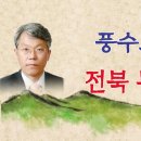 명산의원 이미지