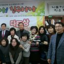 양덕2동새마을문고 이미지