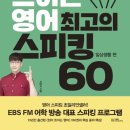 투썸플레이스 부평역점 이미지