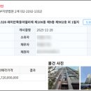 목동중앙로(동측) 네이버블로그