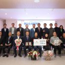 삼양운수 이미지