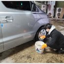 스피드원 이미지