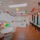 플라잉업영어교습소
