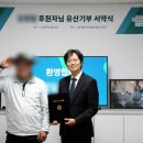 월드와이드