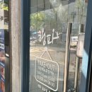 수제순대전문점권순대 | 광주 신창동 순대 맛있는 수제튀김 전문점 내돈내산 솔직후기 [행파]