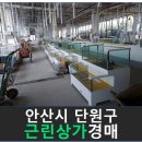 대부황금로 네이버블로그