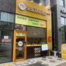 또또꼬마김밥성성점 이미지