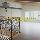 꿈에그린빌 이미지