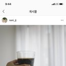 아우내흑염소 이미지