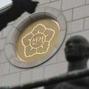 선거관리위원회 건물 앞 이미지