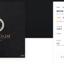 더로고디자인