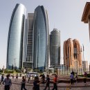 타워무역 이미지