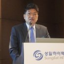 성일축사 이미지