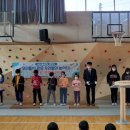 노안남초등학교 세계로컬신문