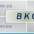 진안로컬푸드 공공급식센터 네이버블로그