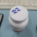 웰케어의원 | 내돈내산!!✨🏥웰케어클리닉 후기 / 건강 검진 &amp; 치료 후기 / 과민대장증후군 극복 &amp; 신뢰하는 병원