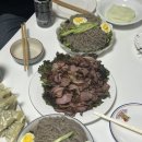 지선이네밥상 네이버블로그