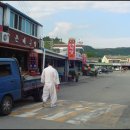 명동다실 이미지