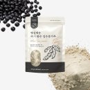 채운영농조합법인 쇼핑하우