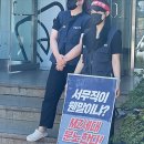 공단식당 티스토리