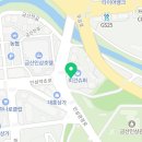 미건농약사 이미지