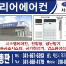 주식회사한솔이엔지 네이버블로그