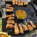 인천 연수구 송도 제주돈가돈 고기맛집리뷰 솔직후기 맛집추천