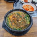 신대흥식당 이미지