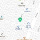 경기도 수원시 권선구 세권로138번길 63 (세류동) 이미지