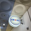 우영프라자 이미지