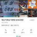 킥앤핏 이미지