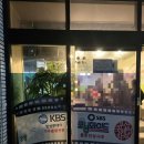 달인 거인통닭 이미지