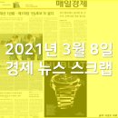 북구열쇠