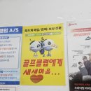 메이드코어 | 부평골프매장 테일러메이드 Qi35 드라이버 MAX 코어 매입하면서 최저가 구매후기