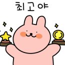 대부축산물