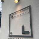 카페 엘(CAFE L) 이미지