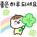 맘존산후조리원 이미지